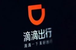 （10分钟科普下）衡水咨询热线是多少_哔哩哔哩-2